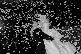 Fotógrafo de bodas Victor Cruz. Foto del 01.05.2025