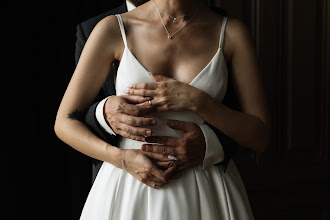 Fotograful de nuntă Paula Trebatická. Fotografie la: 12.06.2025