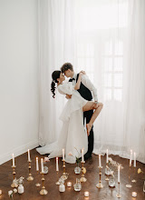Bryllupsfotograf Irina Kotikova. Bilde av 08.09.2023