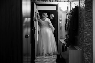 Vestuvių fotografas: Antonia Smetanková. 30.04.2024 nuotrauka