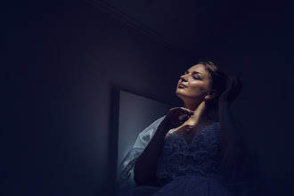 Svatební fotograf Aleksey Dorosh. Fotografie z 29.04.2022