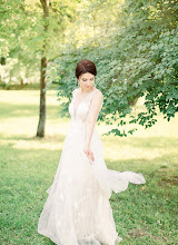 Wedding photographer Aleksandra Yakimova. Photo of 28.06.2019