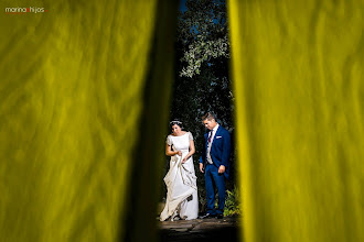 Huwelijksfotograaf Marina Hijos. Foto van 25.05.2023