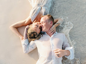 Wedding photographer Elizaveta Braginskaya. Photo of 08.10.2024