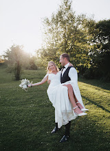 Fotografo di matrimoni Meg Kasperek. Foto del 07.07.2025