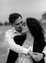 Fotografo di matrimoni Dmitriy Kandaurov. Foto del 11.10.2023