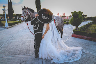 Fotógrafo de casamento Carlos Miranda. Foto de 25.08.2017
