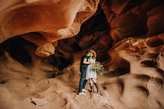 Fotógrafo de bodas Dmitriy Komarenko. Foto del 14.05.2019