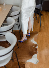 Wedding photographer Sonja Svilkic Ciric. Photo of 15.11.2023