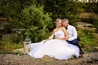 Fotógrafo de casamento Lucie Kotrysová. Foto de 22.01.2019