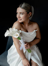 Wedding photographer Anna Pyatak. Photo of 06.05.2025