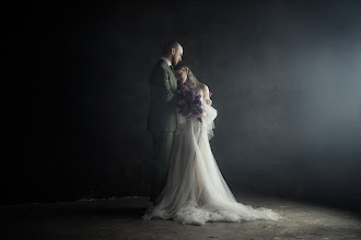 Hochzeitsfotograf Nina Twardowska. Foto vom 28.05.2025