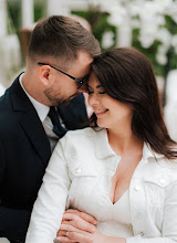 Fotograf ślubny Patrycja Tetich. Zdjęcie z 18.05.2025