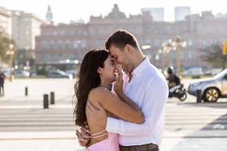 Wedding photographer Eliana Janka. Photo of 18.09.2025