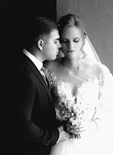 Wedding photographer Artem Grin. Photo of 25.12.2023
