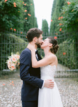 Fotógrafo de casamento Erika Kawas. Foto de 10.06.2020