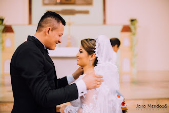 Wedding photographer Jairo Mendoza. Photo of 10.06.2020