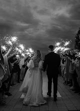 Hochzeitsfotograf Evgeniya Kushnerik. Foto vom 27.05.2024