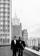 Bryllupsfotograf Sasha Bazenko. Bilde av 01.05.2024
