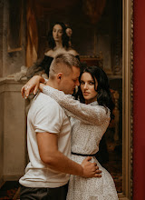 Nhiếp ảnh gia ảnh cưới Svetlana Kiseleva. Ảnh trong ngày 20.09.2021