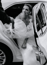 Wedding photographer Yulya Karpova-Sofina. Photo of 17.02.2023