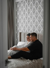 Fotograf ślubny Ekaterina Manaenkova. Zdjęcie z 09.02.2025