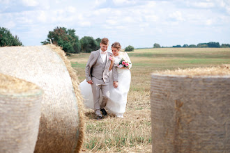 Photographe de mariage Valentina Udalaya. Photo du 03.01.2020