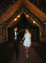 Wedding photographer Cemal Can Ateş. Photo of 15.09.2025