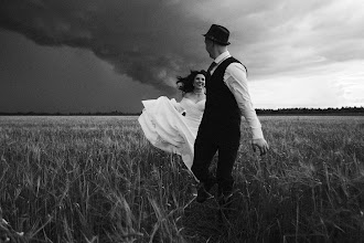 Bröllopsfotografer Vladimir Luzin. Foto av 19.03.2024