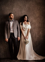 Wedding photographer Galina Rybakova. Photo of 16.11.2020