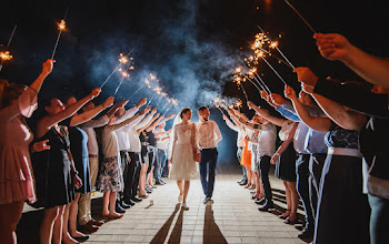 Wedding photographer Zoltan Czap. Photo of 01.11.2018