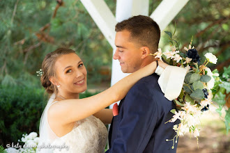 Photographe de mariage Katy Daixon. Photo du 01.06.2023