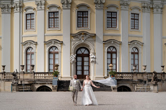 Wedding photographer Johanna Kuttner. Photo of 12.09.2025