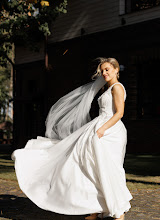 Vestuvių fotografas: Misha Shuteev. 10.04.2024 nuotrauka