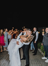 Wedding photographer Kinga Mucha. Photo of 01.07.2025