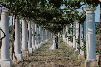 Fotógrafo de casamento Luigi Tiano. Foto de 06.07.2025