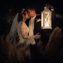 Nhiếp ảnh gia ảnh cưới Dominik Kučera. Ảnh trong ngày 09.04.2024