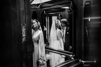 Wedding photographer Rita Bochkareva. Photo of 02.04.2021