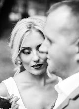 Wedding photographer Liliya Turok. Photo of 02.08.2016
