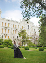 Fotografo di matrimoni Darya Bulavina. Foto del 05.09.2021