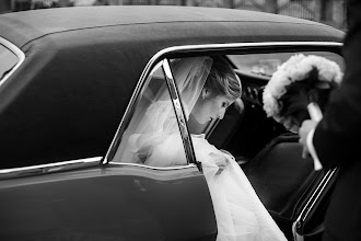Wedding photographer Emilia Białe. Photo of 11.09.2019