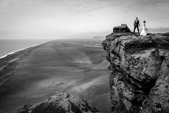 Photographer sa kasal Bragi Josefsson. Larawan ng 17.08.2025