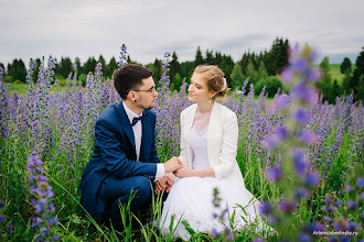 Bryllupsfotograf Artem Lebedinskiy. Foto fra 28.04.2024