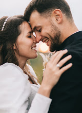 Wedding photographer Aleksandr Buslenko. Photo of 07.10.2025