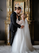 Wedding photographer Natasha Kolmakova. Photo of 30.01.2024