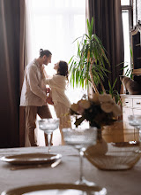 Wedding photographer Mariya Shalaeva. Photo of 02.06.2025