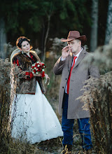 Bröllopsfotografer Pavel Baydakov. Foto av 26.11.2019