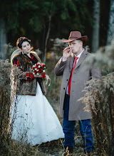 Hochzeitsfotograf Pavel Baydakov. Foto vom 26.11.2019