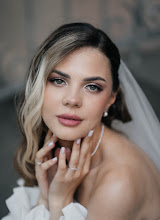 Wedding photographer Olga Salomasova. Photo of 02.09.2023