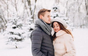 Fotografo di matrimoni Alona Zaporozhec. Foto del 16.02.2021